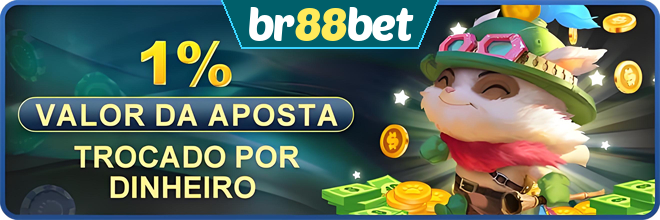Rebate